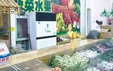 空氣源熱泵熱風機在商場、超市行業(yè)應(yīng)用案例