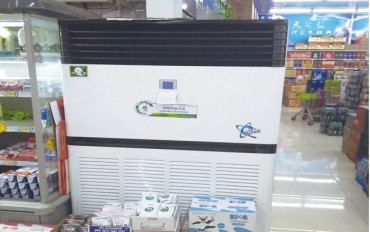 空氣源熱泵熱風機在商場、超市行業(yè)應(yīng)用案例