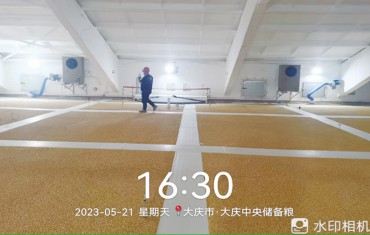 空氣源熱泵熱風機在體育館、糧庫、蛋庫應(yīng)用案例